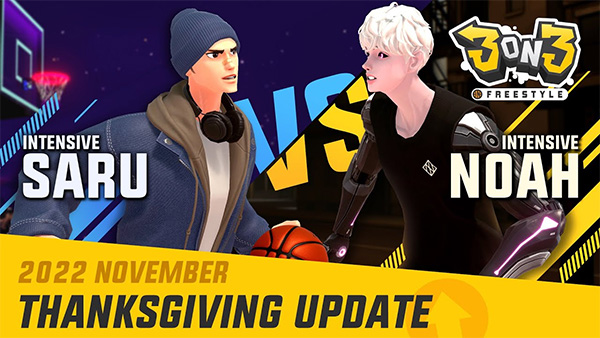 3on3 FreeStyle's Thanksgiving Update Is Available Now!