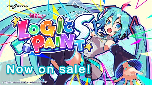 Hatsune Miku Logic Paint S launches January 19 on Xbox Series, Xbox One, and PC