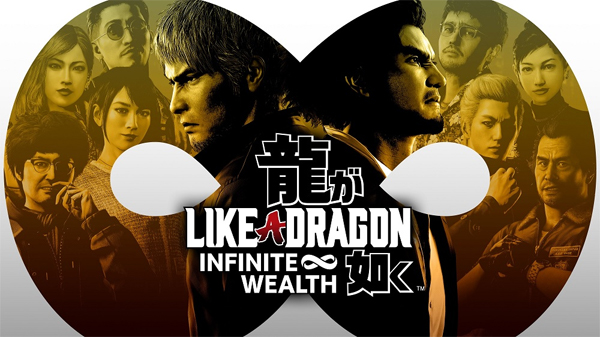Like a Dragon: Infinite Wealth Is Available Now!
