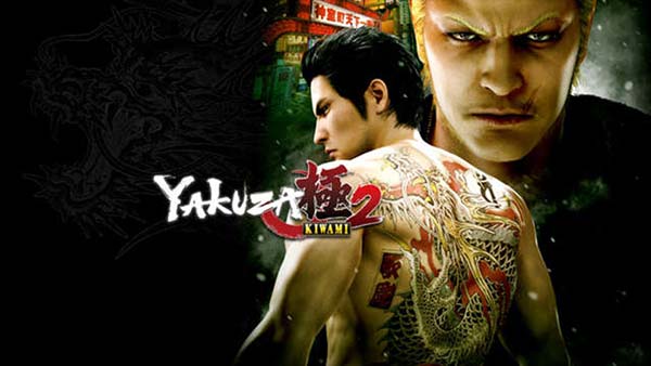 Yakuza Kiwami 2