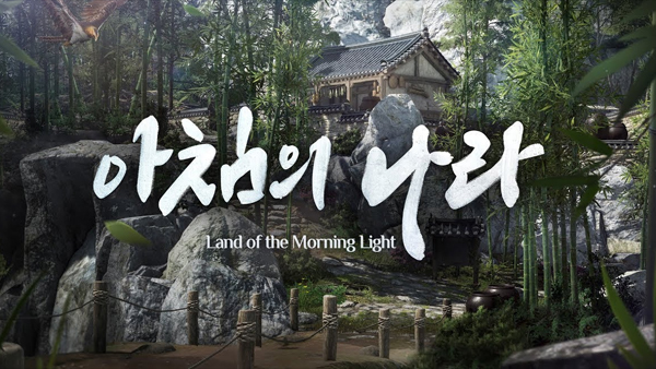 Explore the “Land of the Morning Light” in Black Desert Online's new expansion on June 14