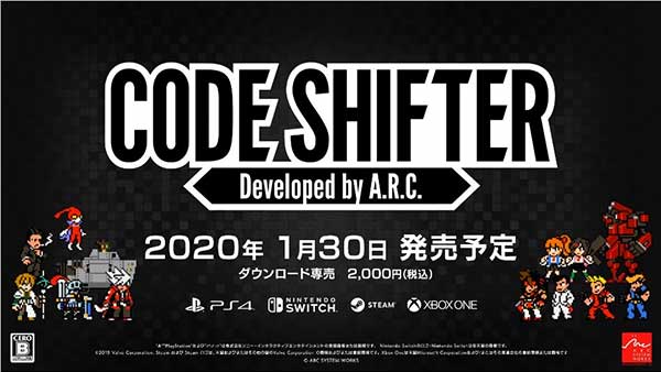 Code Shifter