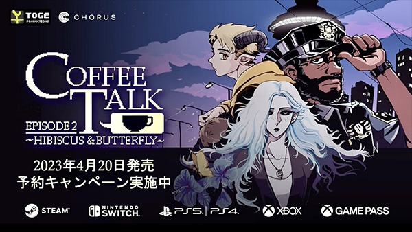 Coffee Talk Episode 2: Hibiscus & Butterfly hits #XboxGamePass on April 20