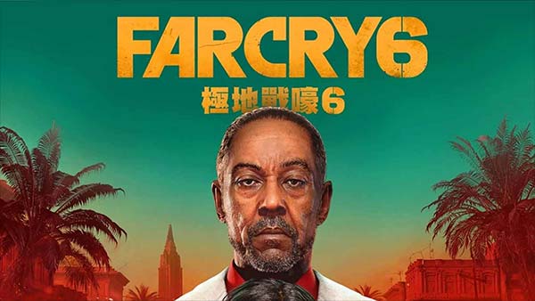 Far Cry 6