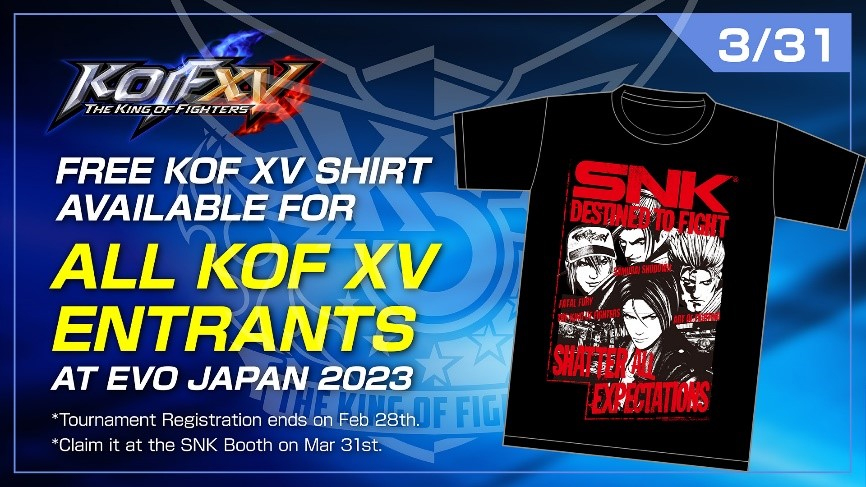 free KOF XV T-shirt
