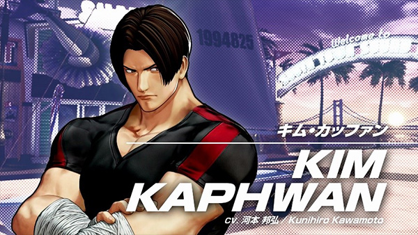 KOF XV welcomes DLC character Kim Kaphwan and announced Goenitz as free DLC
