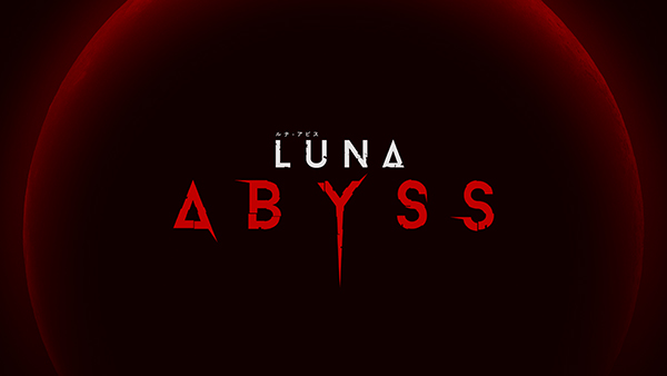 Bonsai Collective Unveils Brand New Gameplay Trailer For ‘Luna Abyss’