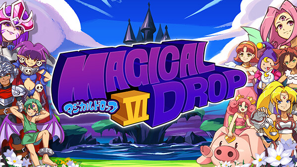 Magical Drop VI releases for Nintendo Switch and PC on April 25; Coming later for Xbox & PS4!