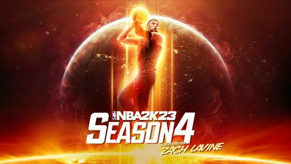 NBA 2K23 Season 4 Kicking Off This Friday, January 13 For Consoles & PC